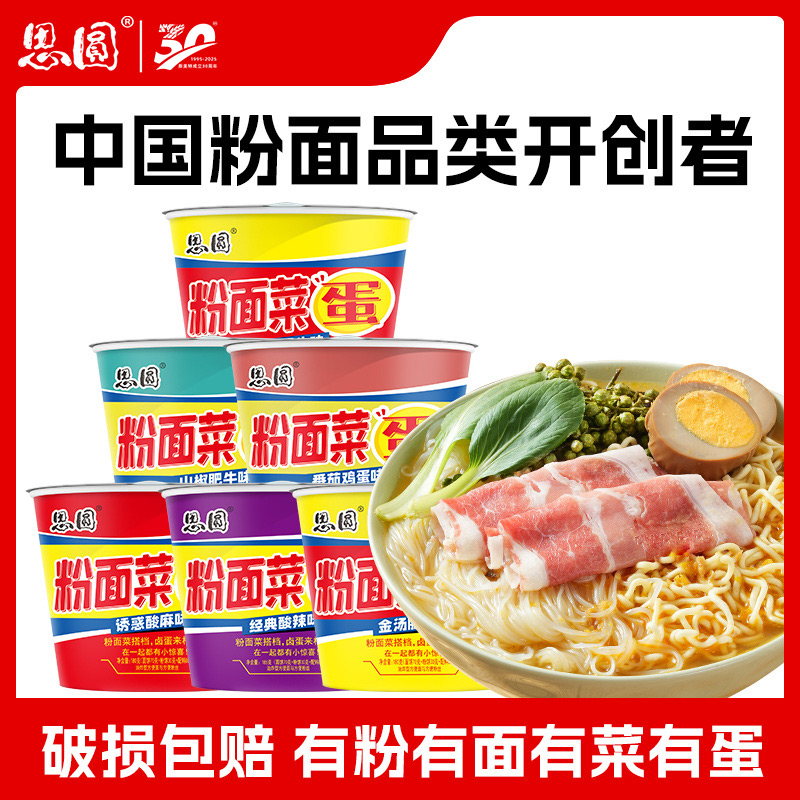 河南于化堂食品有限公司