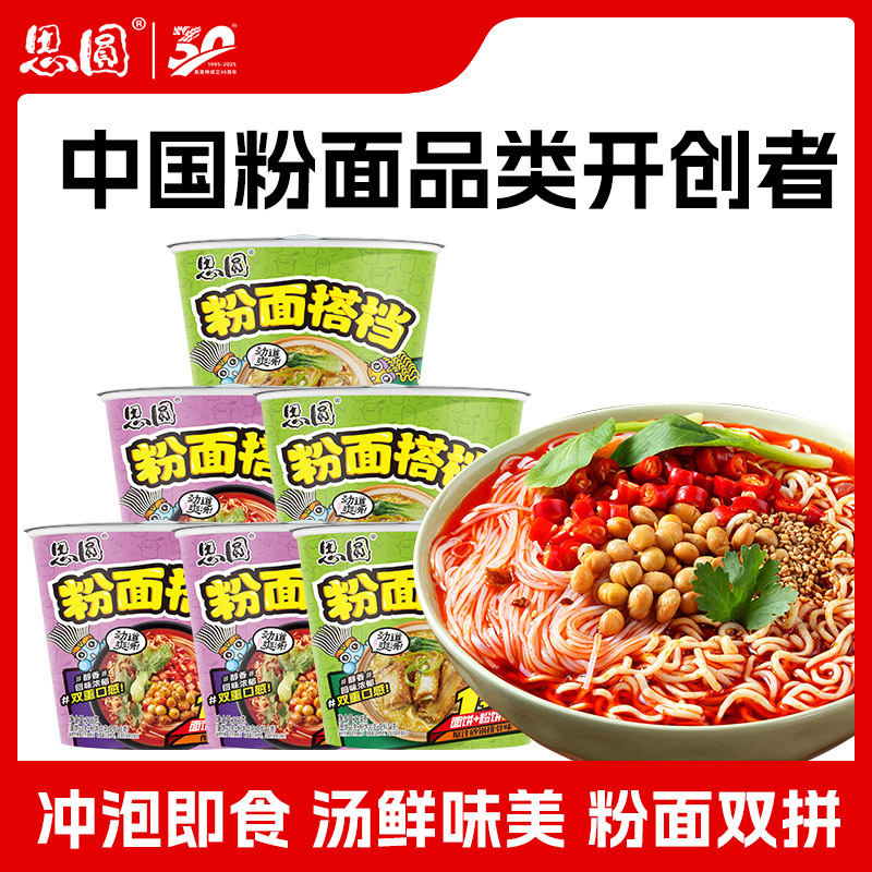 河南于化堂食品有限公司