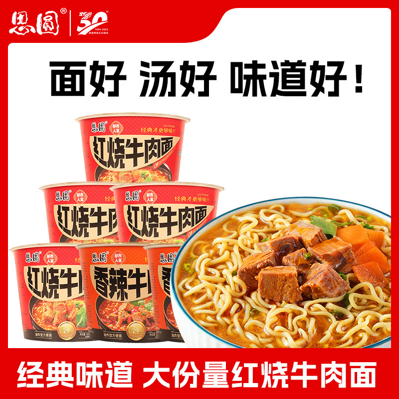河南于化堂食品有限公司