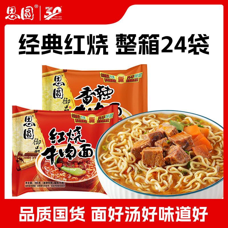 河南于化堂食品有限公司
