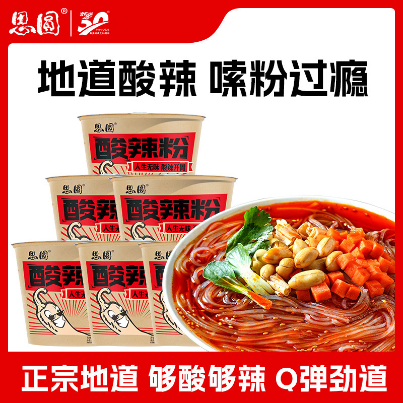 河南于化堂食品有限公司