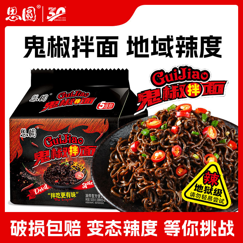 河南于化堂食品有限公司