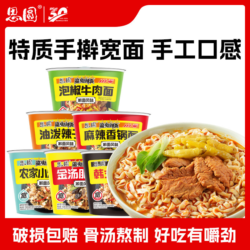 河南于化堂食品有限公司