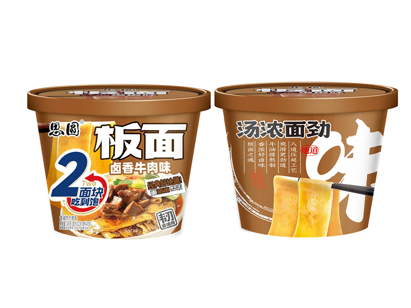 河南于化堂食品有限公司