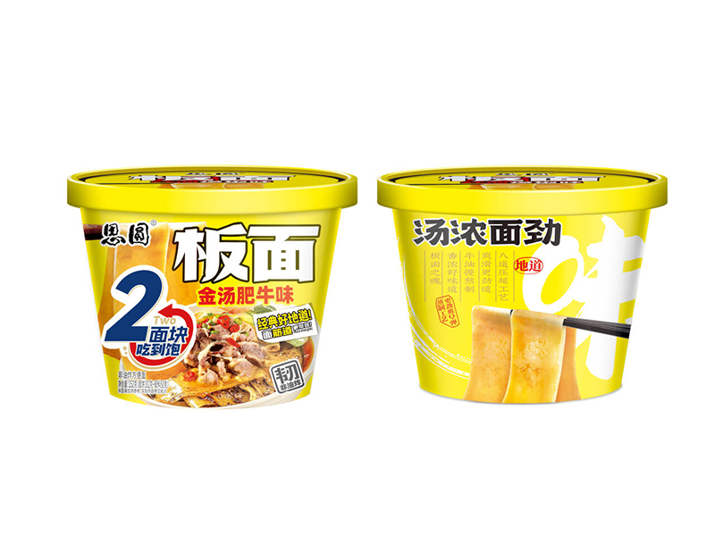 河南于化堂食品有限公司