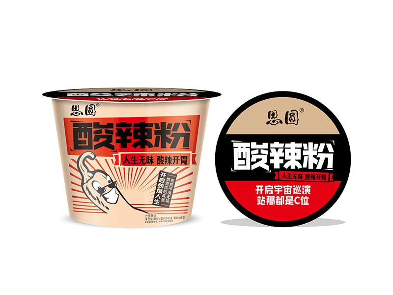 河南于化堂食品有限公司