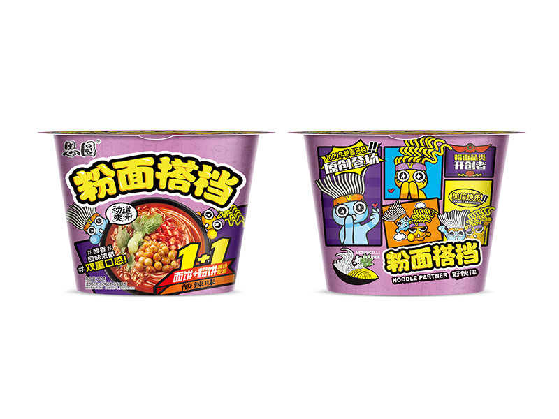 河南于化堂食品有限公司