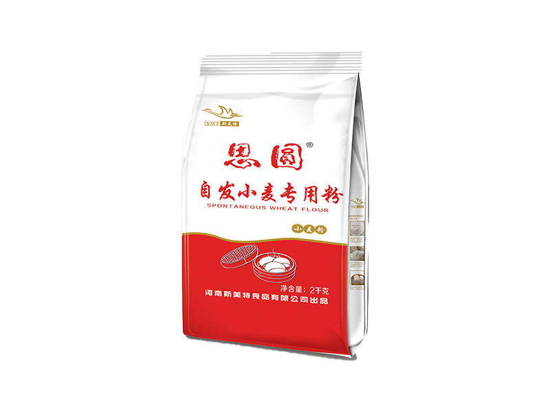 河南于化堂食品有限公司